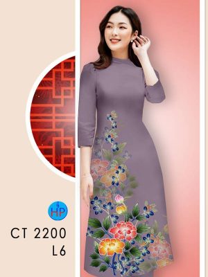 1611110946 906 vai ao dai hoa in 3D (7)